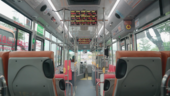 車內面板
