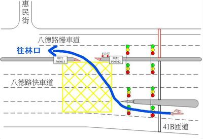 八德路增設缺口設計圖
