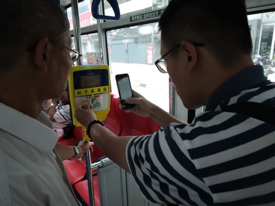 新北市交通局今天起加強動員稽查公車上下車刷卡溢扣款