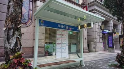 附掛式動態看板