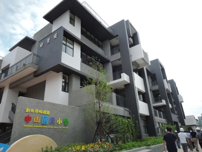新北市政府教育局與交通局共構停車場