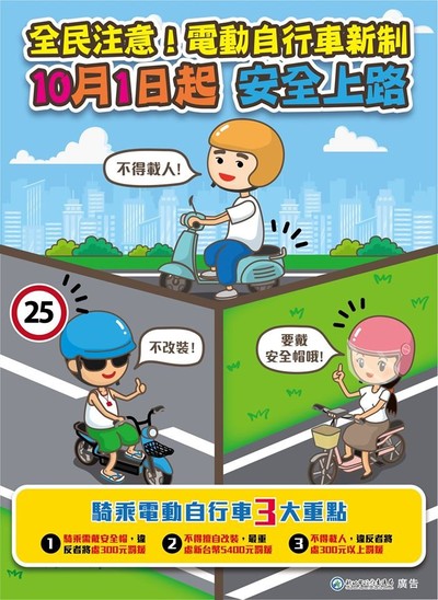 中文
