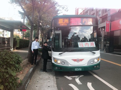 蘆洲-內湖跳蛙公車