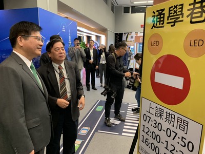 會議展覽