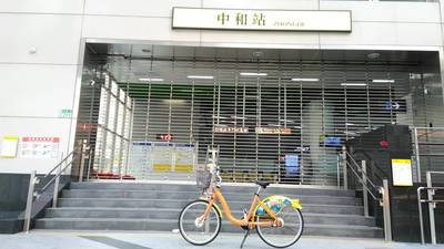 捷運環狀線中和站增設YouBike租賃站-1