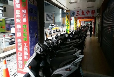 中和區景平路(景安路至安平路雙號邊止)現況照