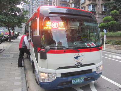 接駁專車