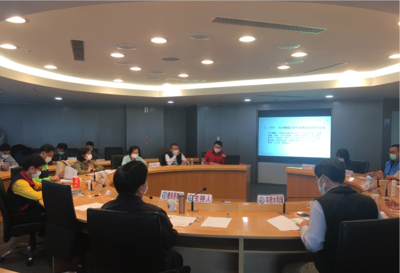 109年3月24日交通局召開無人機區域規劃說明會