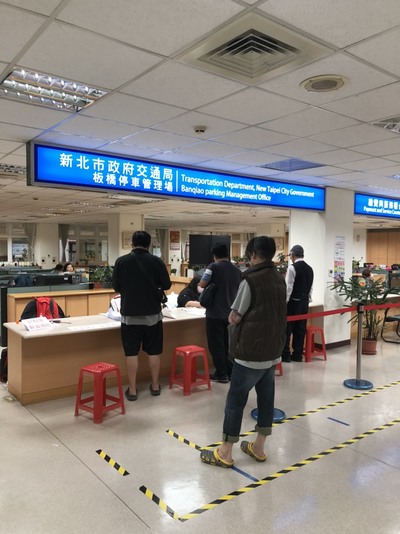 新聞稿 新北市政府交通局