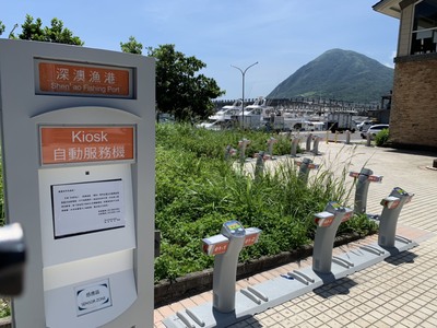 瑞芳深澳漁港YouBike租借站端午節啟用