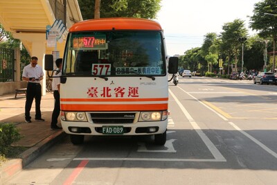 577線(原F511)