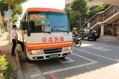 新巴士轉型市區公車