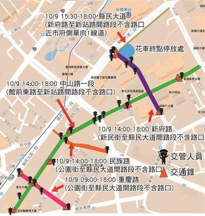 管制範圍圖.jpg