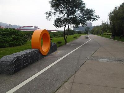 金色水岸自行車道
