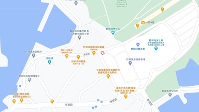 萬里野柳地質公園共享電動機車租賃站位置圖示