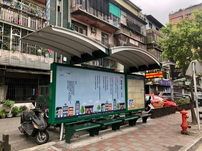 樹人家商站張貼完成現況