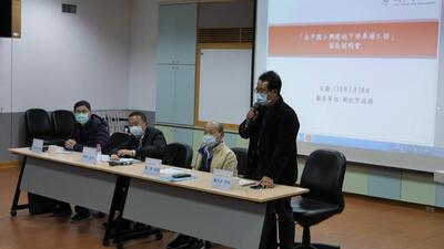 市府已陸續與教師、家長會及民眾溝通說明