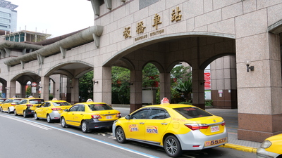 板橋火車站南二門計程車招呼站