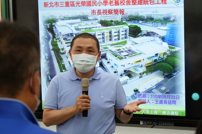 新北市長侯友宜表示，三重光榮國小地下停車場9月1日起啟用