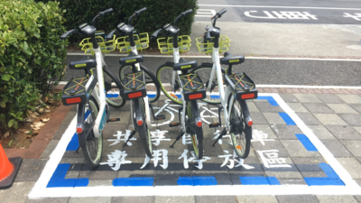 交通局將持續依自治條例積極輔導共享運具經營業者