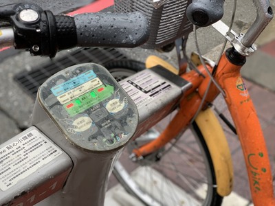 微笑單車租借設備運作情形