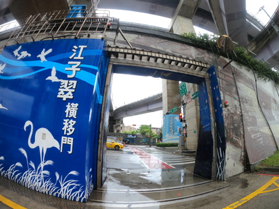 水門周邊紅黃線自下午5時起開放停車