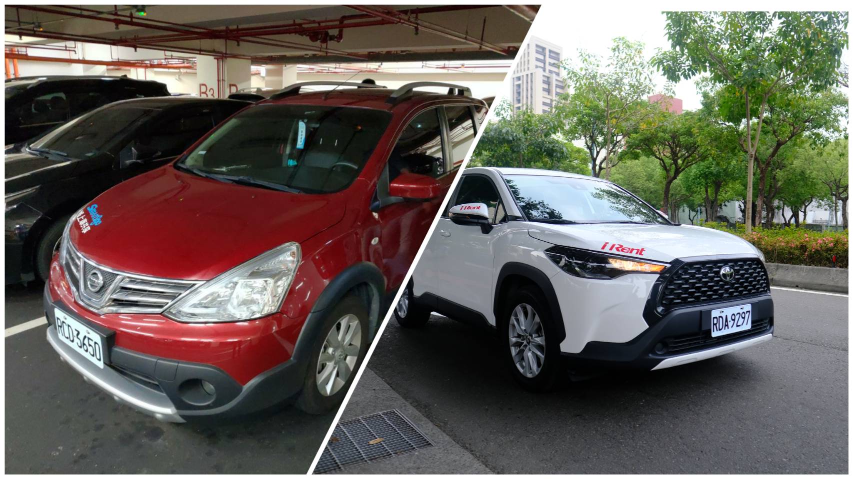 共享汽車