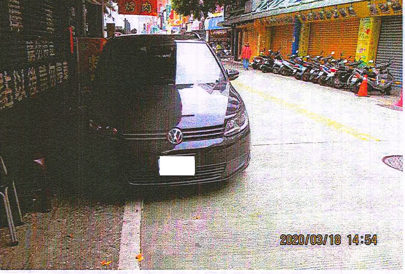 未緊靠路邊-前