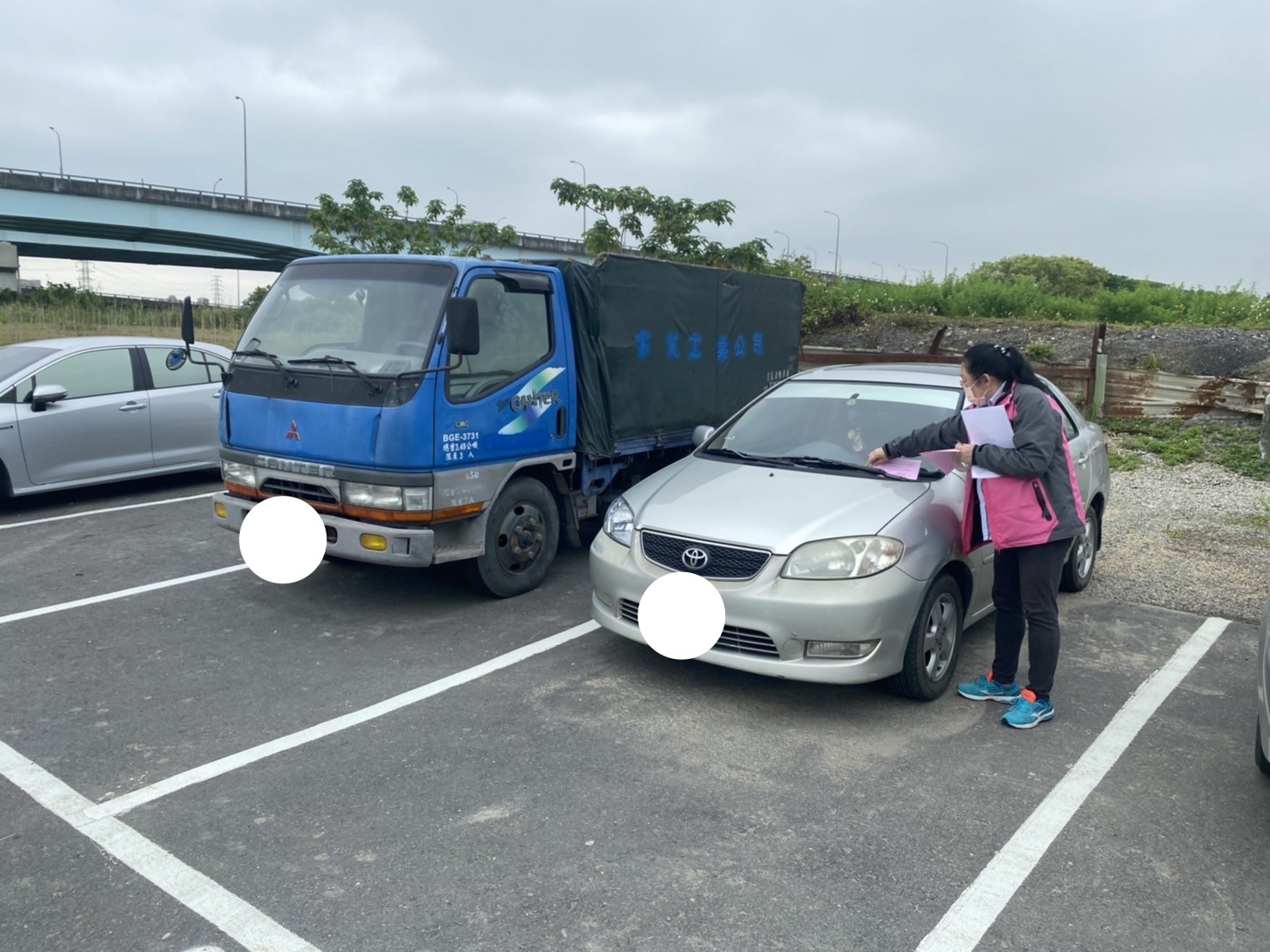 五股區中興路3 段
