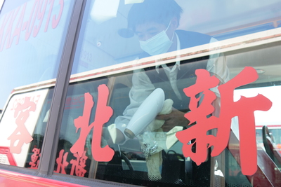 新北交通局6項紓困措施協助業者減少衝擊