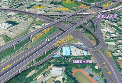 請中央持續加速推動林口交流道改善工程招標作業