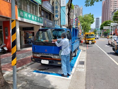 板橋區文化路1段開單情形