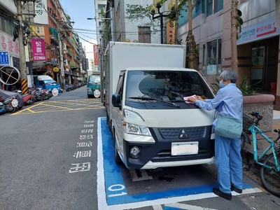 板橋區東門街開單情形
