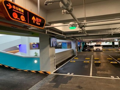 四年來新北市已百分百完成立體停車場智慧化