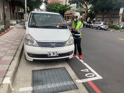 路邊開單相片