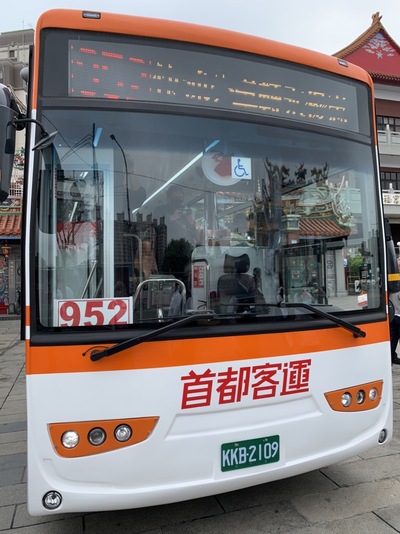 「952板橋-南崁」跨市快速公車