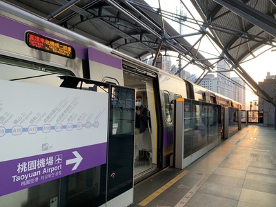 基北北桃1200公共運輸定期票7月1日正式實施