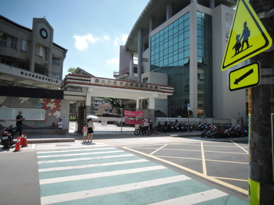 110年經逐校會勘已完成全市211所小學初步改善