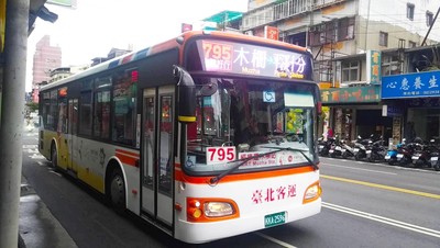 795台灣好行木柵平溪線公車