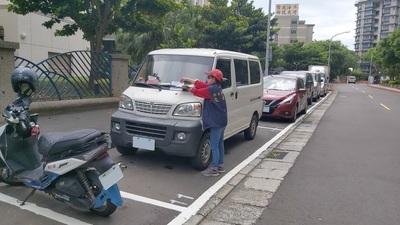 淡水區濱海路3段148巷