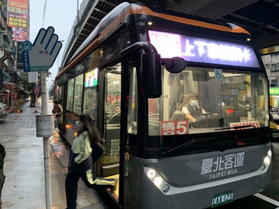 橘5路線公車