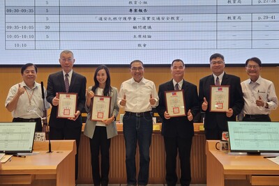 市長頒獎表揚優等業者