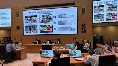 教育局專案報告—「道安扎根守護學童—落實交通安全教育」