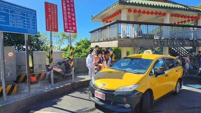 九份老街計程車排班區