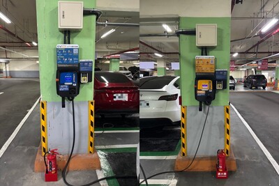電動汽車充電樁