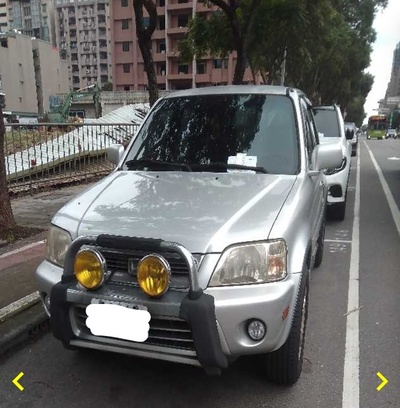 林口區仁愛路2段夾單相片
