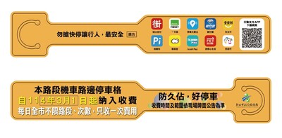 樣品照片