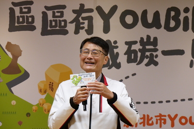 新北市副市長陳純敬今（26日）宣布新北市YouBike2.0公共自行車系統將自3月1 日起重新啟動前30分鐘免費