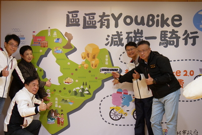 YouBike租賃站進駐貢寮區及烏來原鄉，達成新北市29個行政區「區區有YouBike」新里程碑