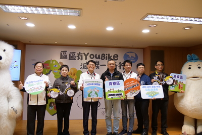 新北區區有YouBike達標！